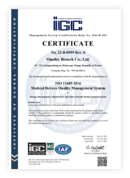 Certification 2